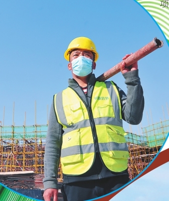 經濟提速后勁增強人氣升溫，建設工程施工迎來發展新機遇