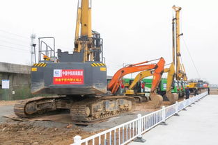 牽手長江淮河 潤澤豫皖大地——中鐵四局四公司參建引江濟淮工程正式開工